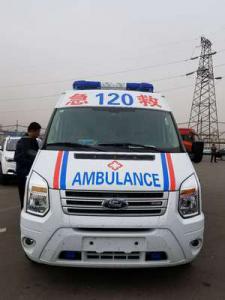 松溪县跨省长途